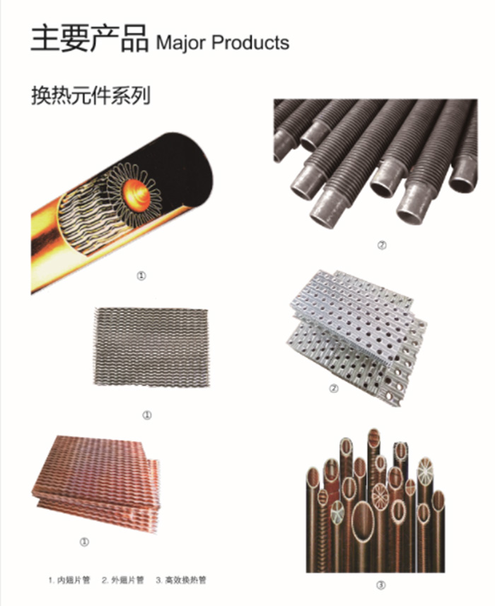 U体育手机官方网站